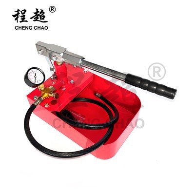 70Psi Water Pressure Test Pump